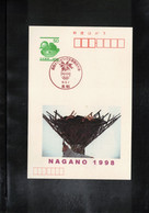 Japan 1998 Olympic Games Nagano - Olympic Flame Interesting Postcard - Winter 1998: Nagano