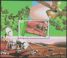 SPACE - DJIBOUTI -  S/S MNH - Collections