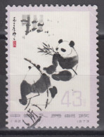 PR CHINA 1973 - China's Giant Pandas - Used Stamps