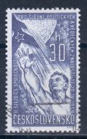 Czechoslovakia 1959 Mi# 1132 Used - Reaching For The Moon / Space - Used Stamps