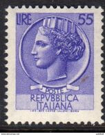 1968 - ITALIA REPUBBLICA -  SIRACUSANA - VALORE LIRE  55 - SINGOLO - NUOVO - 1961-70: Mint/hinged