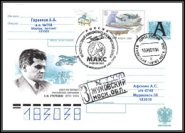 1642 Espace (space Raumfahrt) Entier Postal (Stamped Stationery) Russie (russia) 16/8/2001 Hélicoptère Sts 105 Discovery - Russie & URSS