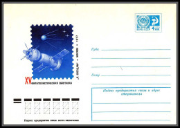 0931 Espace (space Raumfahrt) Entier Postal (Stamped Stationery) Russie (Russia Urss USSR) Neuf 22/2/1977 - Rusia & URSS