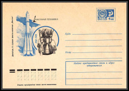 0935 Espace (space Raumfahrt) Entier Postal (Stamped Stationery) Russie (Russia Urss USSR) Neuf 30/8/1976 - Russia & USSR