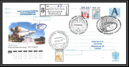 2283 Espace (space Raumfahrt) Entier Postal (Stamped Stationery) Russie (Russia Urss USSR) 2/6/2005 Tirage 100 Ex - Rusia & URSS