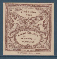 Egypt - Vintage Label - Eau De Cologne - Lorette - Creation 1940 - Parfumeur - Ungebraucht