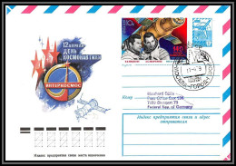 3485 Espace (space) Entier Postal Stationery Russie (Russia Urss USSR) 14/4/1979 Intercosmos - Russia & USSR