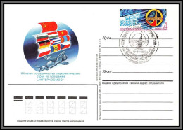2702 Espace (space Raumfahrt) Entier Postal (Stamped Stationery) Russie (Russia) 13/4/1987 Entier Postal Fdc Intercosmos - Russia & URSS