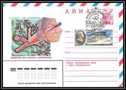 3724 Espace (space) Entier Postal Stationery Russie Russia Urss USSR 12/4/1980 Cosmonauts Day Gagarine Gagarin - UdSSR