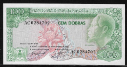 S. TOME E PRINCIPE - 100 DOBRAS DE 1982 - Sao Tome And Principe