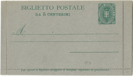 REGNO D'ITALIA B3 - 1892 BIGLIETTO POSTALE TIPO 'STEMMA' DA C. 5 VERDE (FONDO RIGATO) NUOVO FILAGRANO B3 - Postwaardestukken