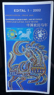 Brochure Brazil Edital 2002 01 Chinese Lunar Calendar Horse Without Stamp - Lettres & Documents