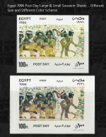 Egypt 2 Souvenir Sheet MNH 1996 Post Day Large & Small Size -Variety ( Pharaonic - Archaeology ) MS - Neufs