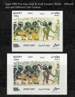 Egypt 2 Souvenir Sheet MNH 1996 Post Day Large & Small Size -Variety ( Pharaonic - Archaeology ) MS - Nuovi