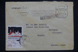 RUSSIE - Lettre Pour La France - 1955 - A 2805 - Briefe U. Dokumente