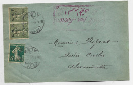 OMF SYRIE SYRIE 15C LIGNEE X2+5C LETTRE COVER ALEP AVION 10.4.1921 POUR ALEXANDRETTE - Covers & Documents
