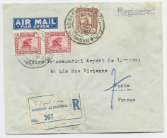 IRAQ IRAK 10FX2+40F LETTRE COVER REC AIR MAIL BAGHDAD AS SAMAWAL  1947 + VERSO 4FX3 TO EGYPTE - Iraq