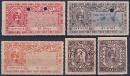 F-EX49738 INDIA FEUDATARY STATE REVENUE. MARWAR STAMPS LOT COURT FEE.  - Dienstzegels