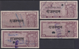 F-EX49727 INDIA LOCAL REVENUE TAX. RAJASTHAN OVERPRINT TIPO III - Timbres De Service