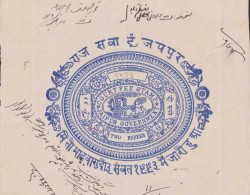 F-EX49050 INDIA UK ENGLAND REVENUE SEALLED PAPER JODHPUR JAIPUR STATE LOT.  - Dienstzegels