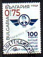 BULGARIA - 2022 - Higher School Of Transport - 1v - (O) - Usati