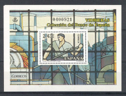 Spain 2007 - Vidrieras Banco De Espana   Ed 4359 (**) - Glas & Brandglas