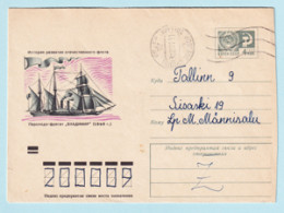 USSR 1971.0602. Steam Frigate "Vladimir" (1848). Prestamped Cover, Used - 1970-79