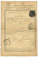 AVIS De RECEPTION Pour CORFOU : 1890 10c SAGE Obl. PARIS Sur AVIS DE RECEPTION Pour CORFOU (ILES IONIENNES) Avec Arrivée - 1876-1898 Sage (Type II)