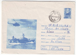 IP 71 - 01002 Helicopter And Ship - Stationery - Used - 1971 - Covers & Documents