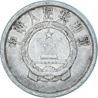 Monnaie, Chine, 2 Fen, 1962 - Chine