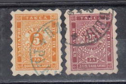 Bulgaria 1884 - Portomarken, Mi-Nr. 1-2, Used - Used Stamps
