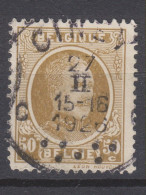 COB 203 Oblitération Centrale CINEY - 1922-1927 Houyoux