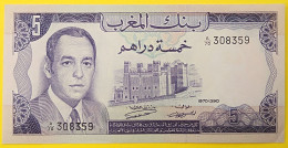 BILLET DU MAROC - 5 Dirhams 1970 - - Morocco