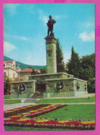 310904 / Bulgaria - Sliven  - Monument Hadzhi Dimitar (voivode And Revolutionaries ) 1982 PC Bulgarie Bulgarien - Monuments