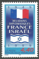 362 France Yv 3217 Israel MNH ** Neuf SC (3217-1b) - Andere & Zonder Classificatie