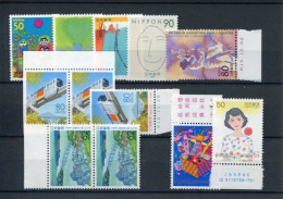 X0033 Japan  Differents Stamps Mnh 1998   ** - Neufs