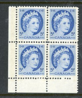 Canada MNH 1954 "Wilding Portrait" - Unused Stamps