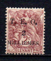 Syrie  - 1919 - Tb De France  Surch - N° 12   - Neufs * - MLH - Unused Stamps