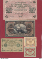 Russie 6 Billets (100 Roubles 1918 --TRES RARE FORTE COTE) Dans L 'état - Rusia