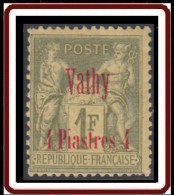 Vathy - N° 9 (YT) N° 6 (AM) Type II Neuf *. - Unused Stamps