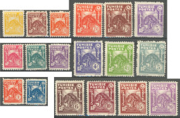 Tunisie 1923-1945 - N° 250 à 267 (YT) N° 248 à 265 (AM) Neufs *. - Nuovi