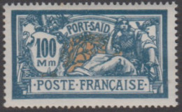 Port-Saïd - N° 84 & 85 (YT) N° 87 & 88 (AM) Neufs *. 85 Gomme Médiocre. - Unused Stamps