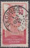 Gabon 1910-1922 - Ekodogo Sur N° 37 (YT) N° 37 (AM). Oblitération De 1912. - Other & Unclassified
