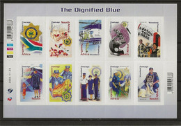 SOUTH AFRICA 2004 DIGNIFIED BLUE POLICE - Unused Stamps