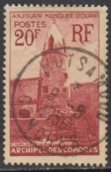 Comores (Archipel Des) - N° 11 (YT) N° 11 (AM) Oblitéré De Mutsamudu. - Used Stamps