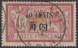 Chine Bureau Français - N° 89 (YT) N° 45 (AM) Oblitéré. - Gebraucht
