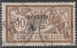 Chine Bureau Français - N° 80 (YT) N° 39 (AM) Oblitéré. - Gebruikt