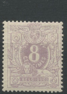 29a ** 8c Mauve. TRES BEAU.  Postfris. Sans Charnière. Cote 260-euros.   Ultra Frais. - 1869-1888 Lying Lion