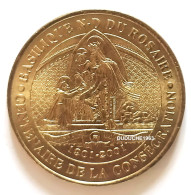 Monnaie De Paris 65.Lourdes - Basilique Du Rosaire 2001 - 2001