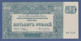 Banknote (Süd)-Russland 500 Rubel 1920 - Rusia